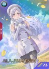 PR-515 PR アイラ・ユルキアイネン