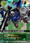 PR-521 PR ガンダム試作2号機