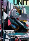 PR-523 PR νガンダム
