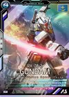  AB01-001 M ガンダム 