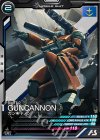  AB01-003 R ガンキャノン 