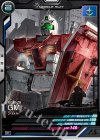  AB01-005 C ジム 