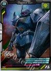  AB01-009 R グフ 