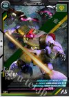 AB01-010 R ドム 