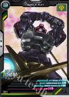  AB01-011 C ドム 