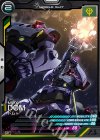  AB01-012 C ドム 