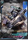  AB01-014 C ペイルライダー 