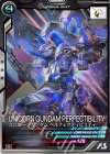  AB01-018 R ユニコーンガンダム ペルフェクティビリティ 