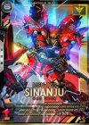  AB01-020 P シナンジュ 