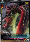  AB01-021 R シナンジュ 
