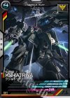  AB01-023 C クシャトリヤ 