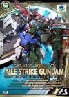  AB01-026 U エールストライクガンダム 