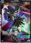  AB01-030 R デュエルガンダム 