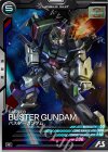  AB01-031 R バスターガンダム 