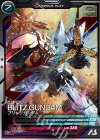  AB01-032 R ブリッツガンダム 