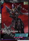  AB01-033 C ブリッツガンダム 