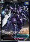  AB01-042 C シュヴァルベ・グレイズ（ガエリオ・ボードウィン専用） 