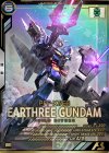 AB01-045 P アースリィガンダム 