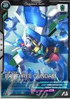  AB01-046 R アースリィガンダム 