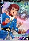  AB01-051 M アムロ・レイ 