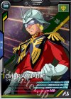  AB01-056 R シャア・アズナブル 