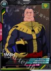  AB01-060 C マッシュ 