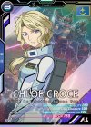  AB01-061 M クロエ・クローチェ 