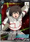  AB01-063 R バナージ・リンクス 
