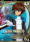  AB01-070 U キラ・ヤマト 