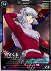  AB01-073 R イザーク・ジュール 