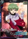  AB01-075 C ニコル・アマルフィ 