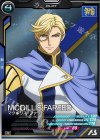  AB01-081 R マクギリス・ファリド 