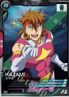  AB01-087 R カザミ 