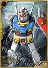  AR01-001 A ガンダム 