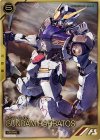  AR01-006 A ガンダム・バルバトス（第1形態） 
