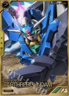  AR01-007 A アースリィガンダム 