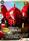  AB01-020 P シナンジュ（パラレル） 