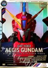  AB01-028 P イージスガンダム（パラレル） 