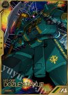  AR01-011 A ザクII（ドズル・ザビ専用機） 