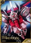  AR01-013 A ストライクルージュ 