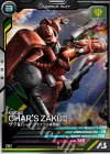AB02-002 R ザクII（シャア・アズナブル専用機）