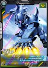  AB02-003 C グフ 