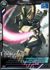  AB02-005 C ガンダムEz8 