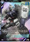  AB02-006 M 陸戦型ガンダム（ジム頭） 