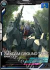  AB02-010 C 陸戦型ガンダム 