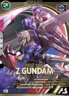 AB02-013 U Zガンダム