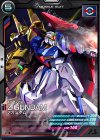  AB02-014 C Zガンダム 