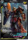  AB02-020 C マラサイ 