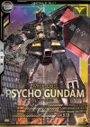  AB02-021 P サイコ・ガンダム 