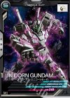 AB02-023 C ユニコーンガンダム（ユニコーンモード）